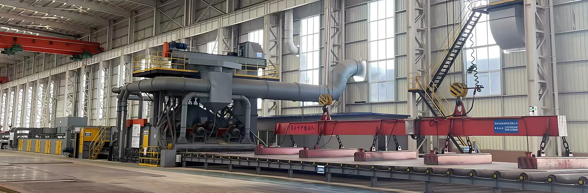 Steel Plate Pretreatment Line