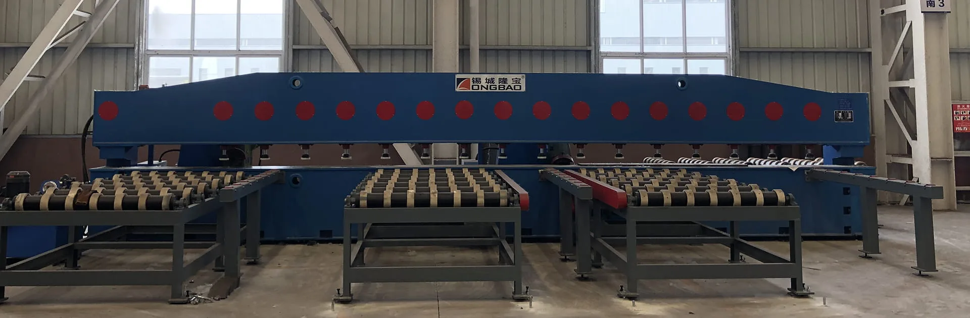 Double-Car Double-Head Edge Milling Machine