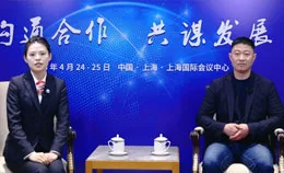 Exclusive Interview with Cui Lei at the 21st Steel Industry Development Strategy Conference