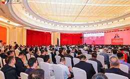 喜报 | 热烈祝贺春煦钢铁荣获“2025年度百家诚信暨优质供应商”称号！