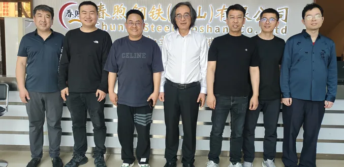 钢之家网站创始人、董事长吴文章一行拜访春煦钢铁贸易（上海）有限公司