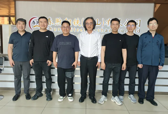 钢之家网站创始人、董事长吴文章一行拜访春煦钢铁贸易（上海）有限公司